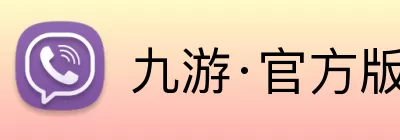 九游·官方版web站入口 - Jiuyou 9(中国) logo